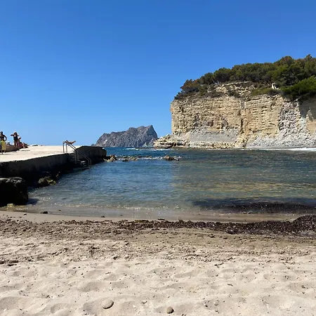 Sobre Rocas ヴィラ *